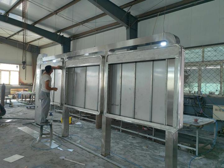 精神堡垒户外应用