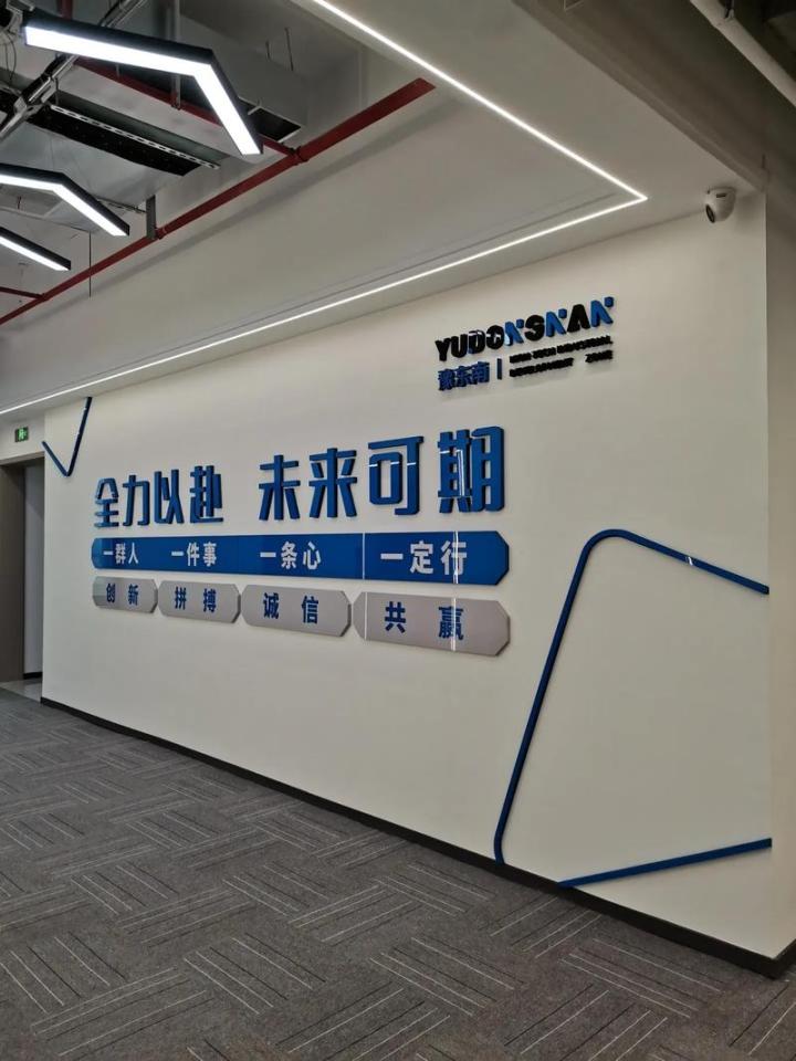 不锈钢景观字展示