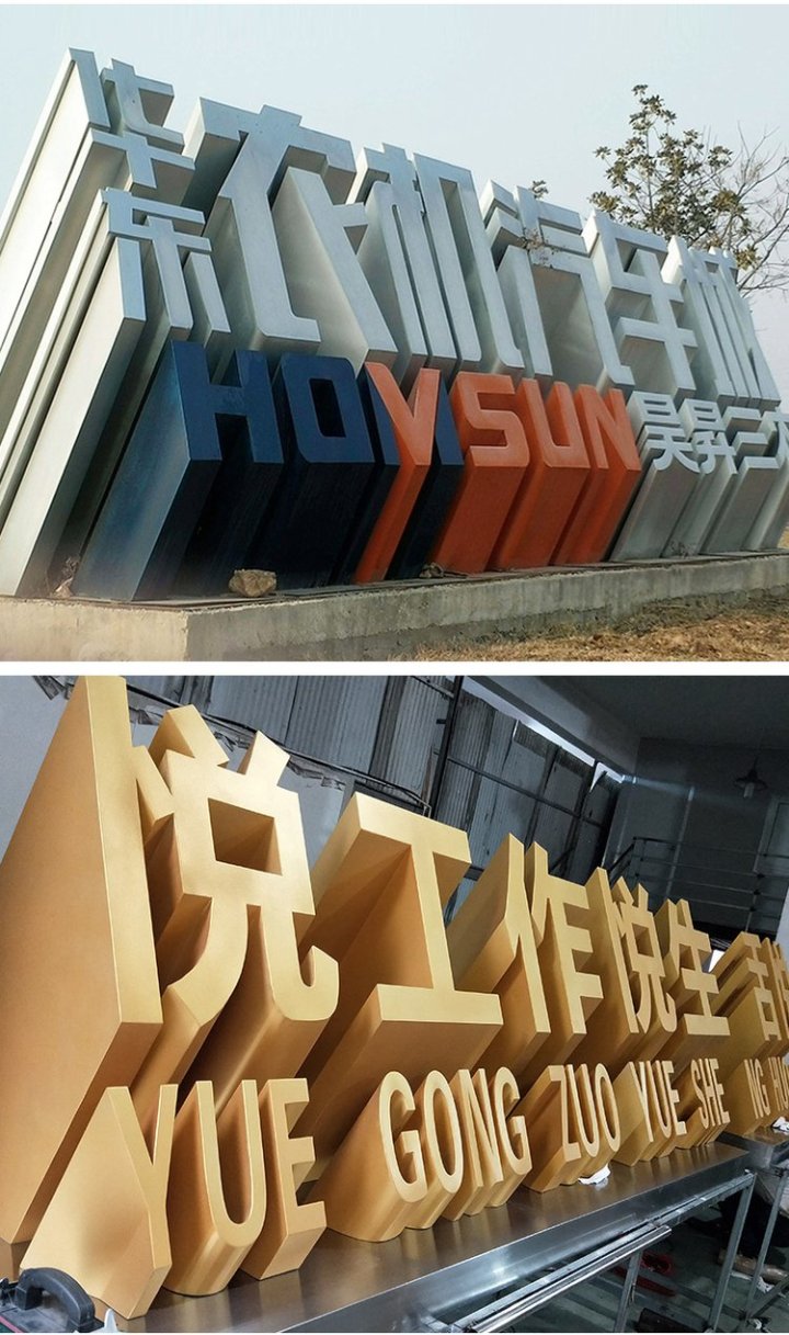 展厅广告设计案例