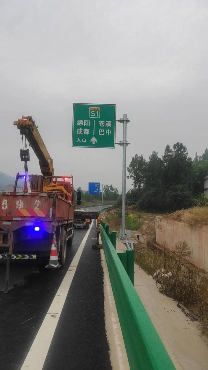 标识标牌生产现场