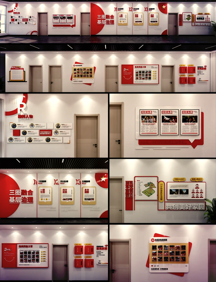 不锈钢景观字应用场景