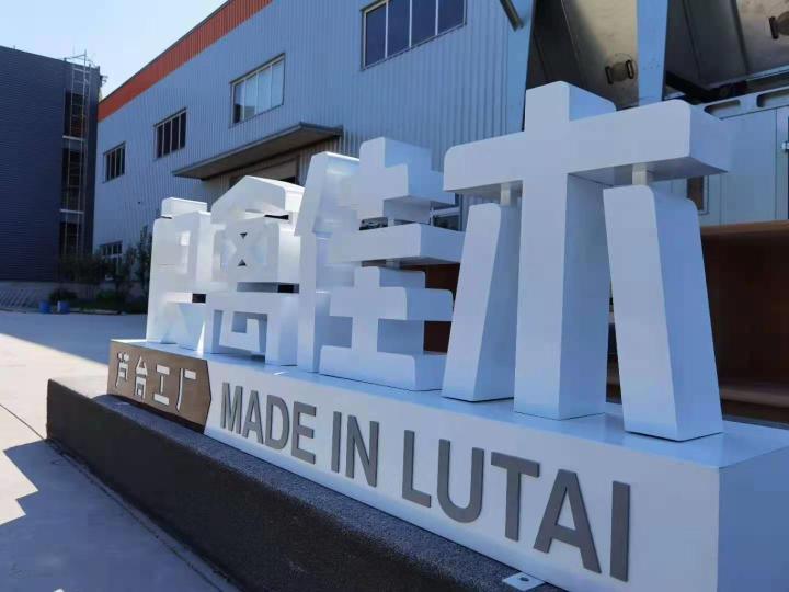 展厅广告展示图