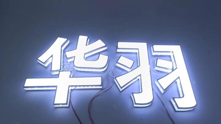 现代化展厅展示