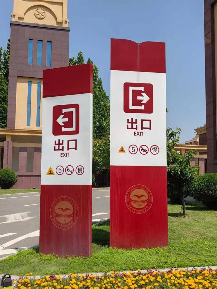 不锈钢字工程案例