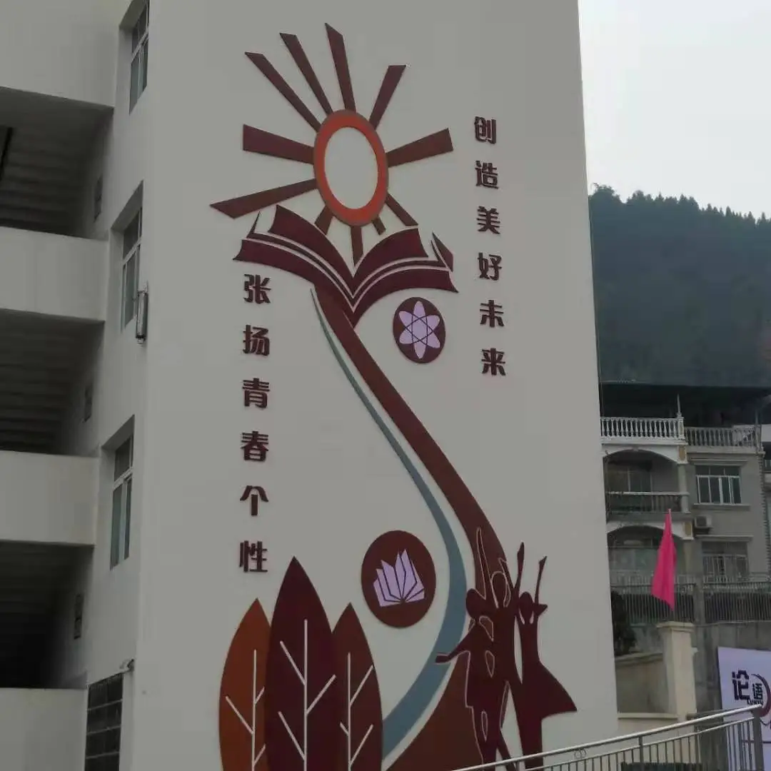 精神堡垒生产车间实景