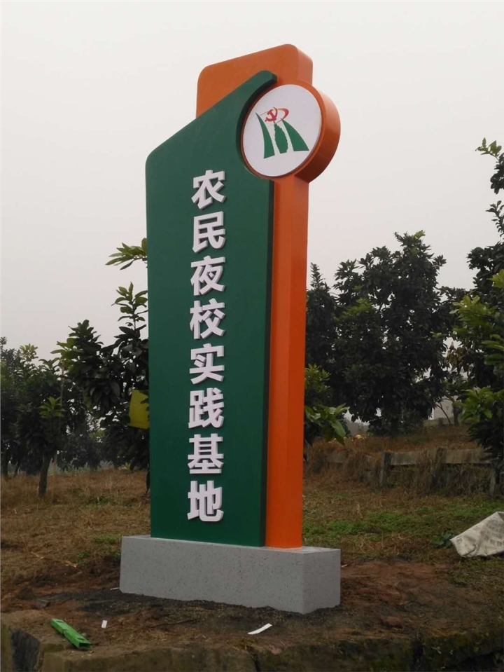 精神堡垒应用场景