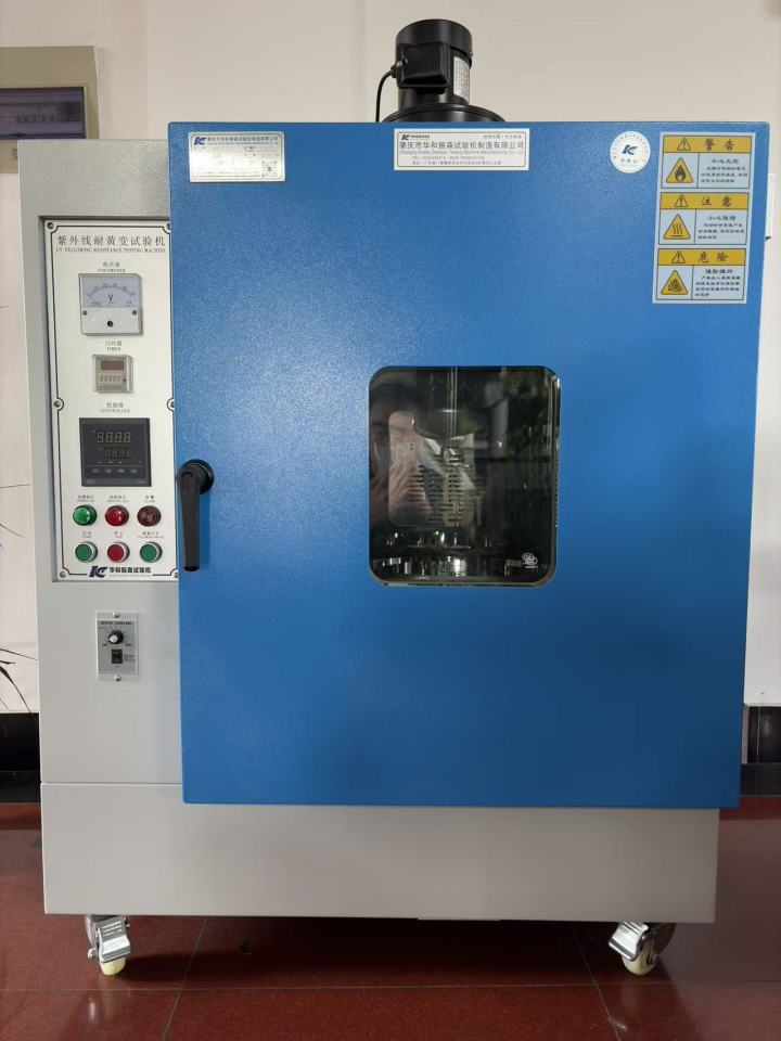 精密挤出件生产流程