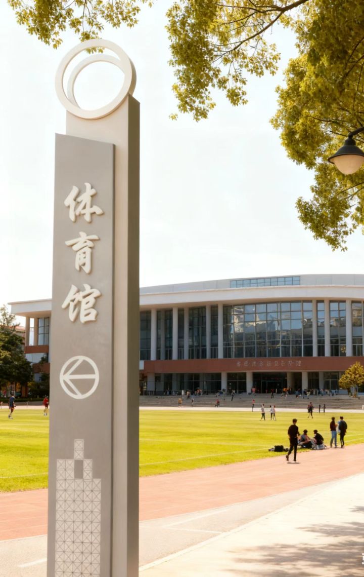 不锈钢发光字应用案例