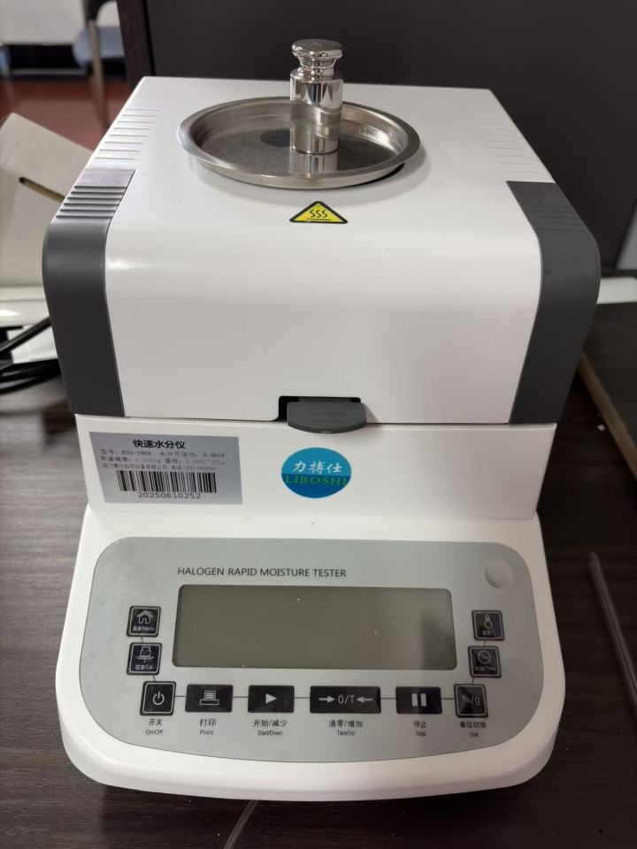 精密挤出件成品展示