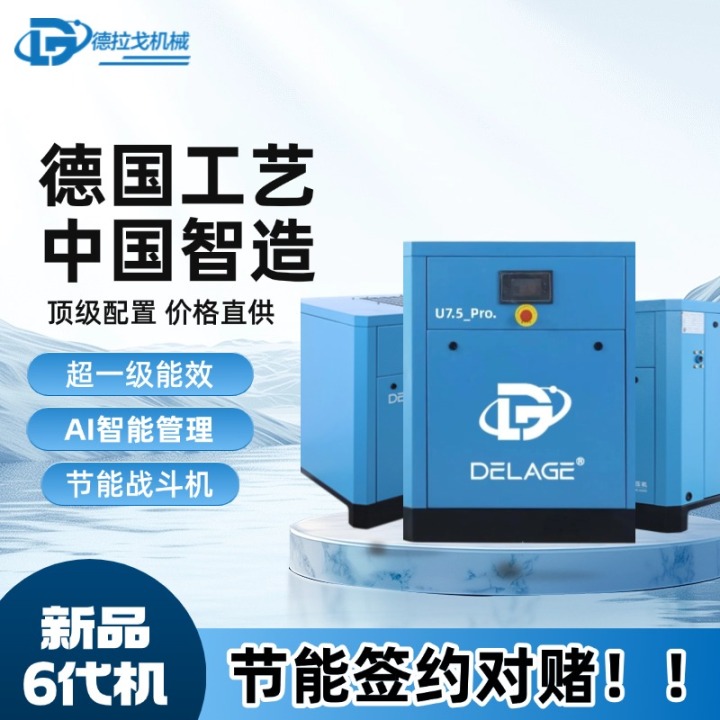 高效生产线展示