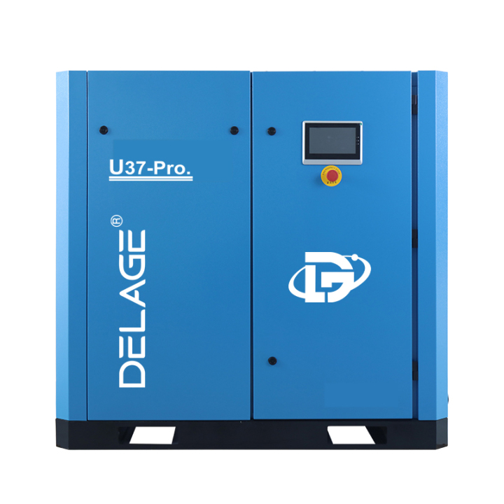 高效节能产品展示