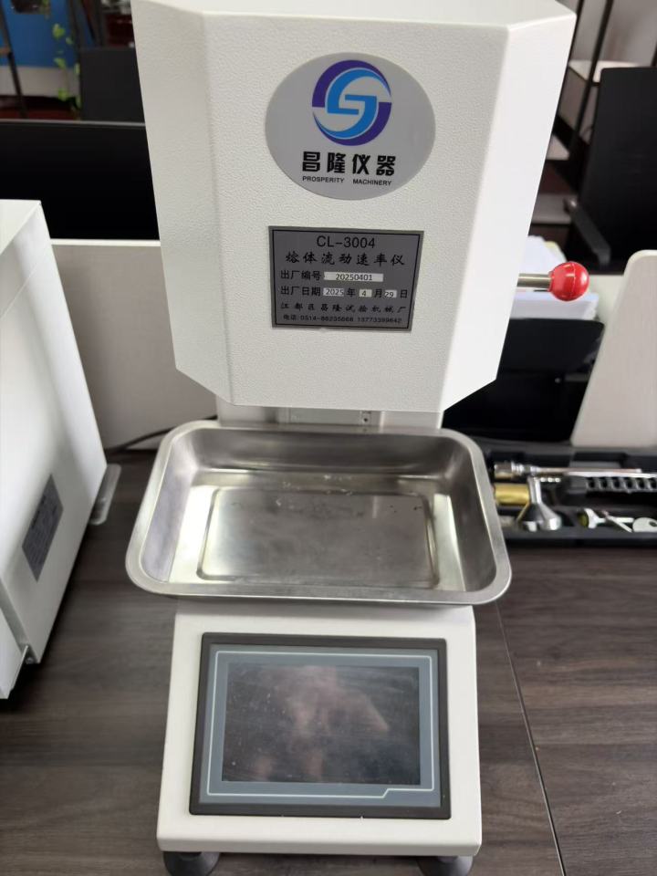 精密挤出件样品展示