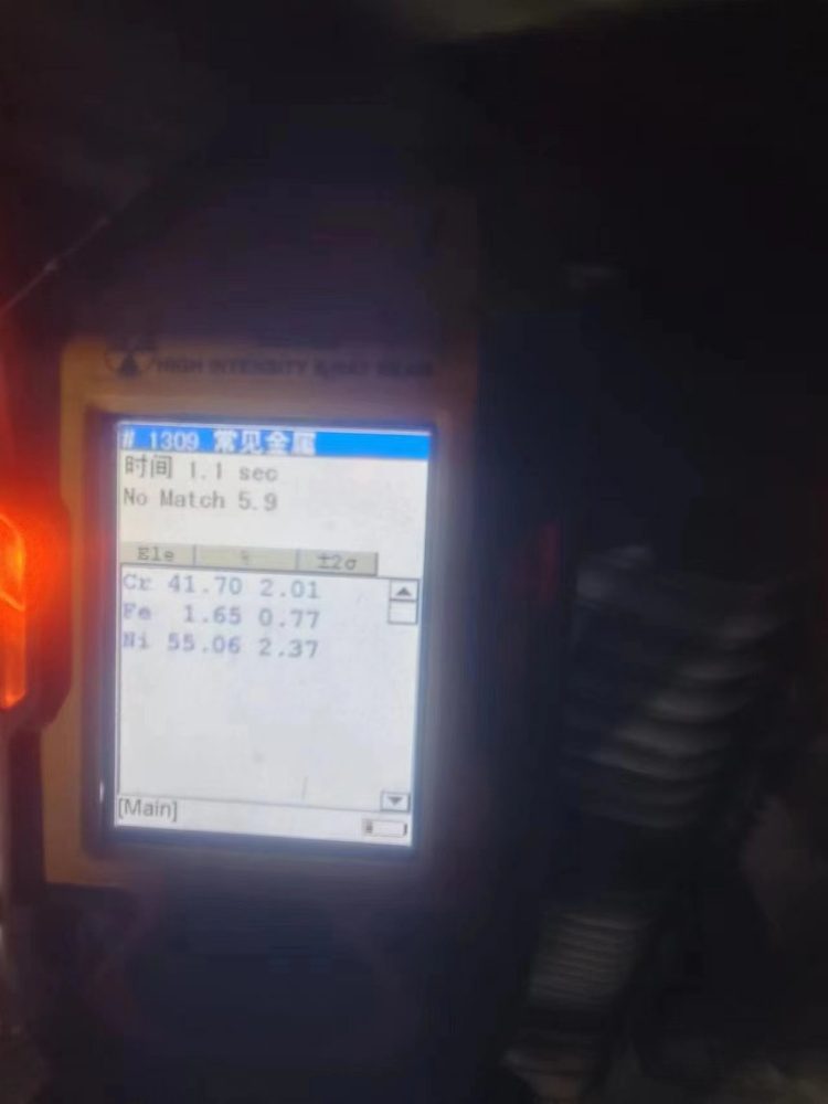 电弧喷涂设备工作状态