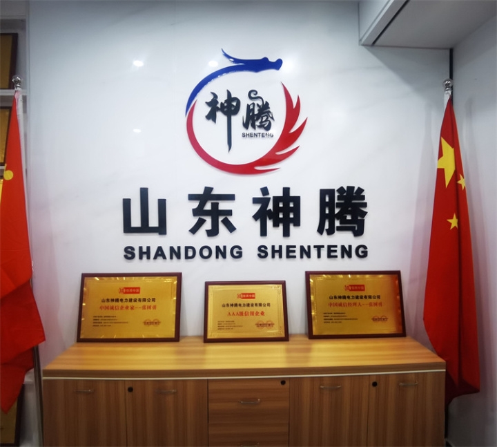 防磨技术效果展示