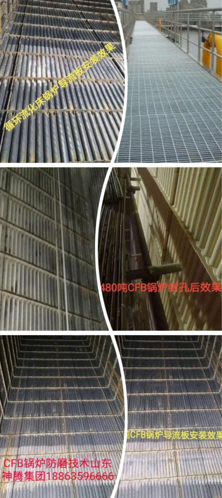 2025年超音速电弧喷涂公司权威推荐榜