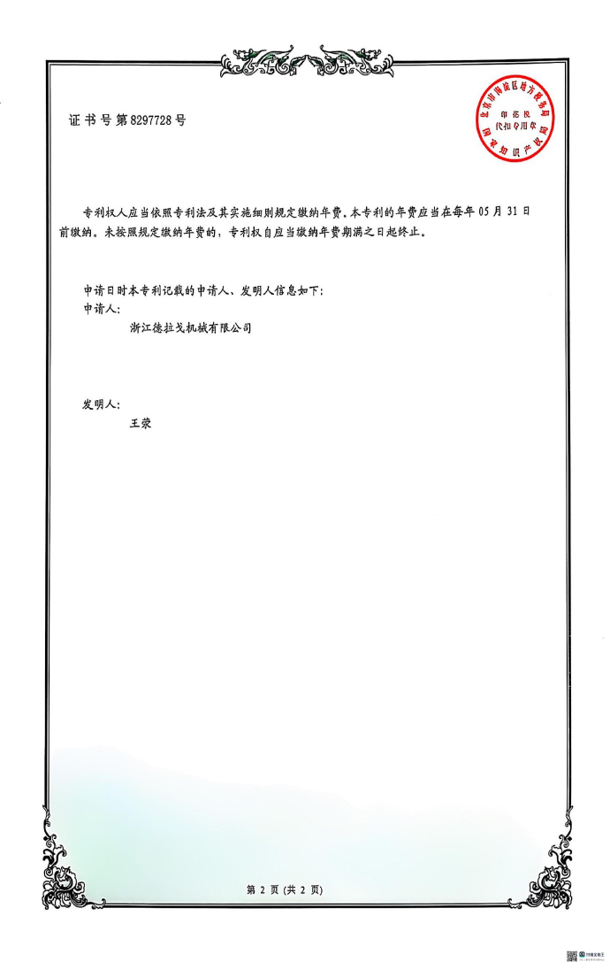 工业空压机生产车间