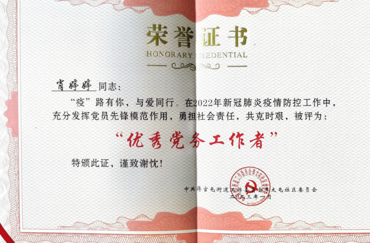 锅炉喷涂工艺图解