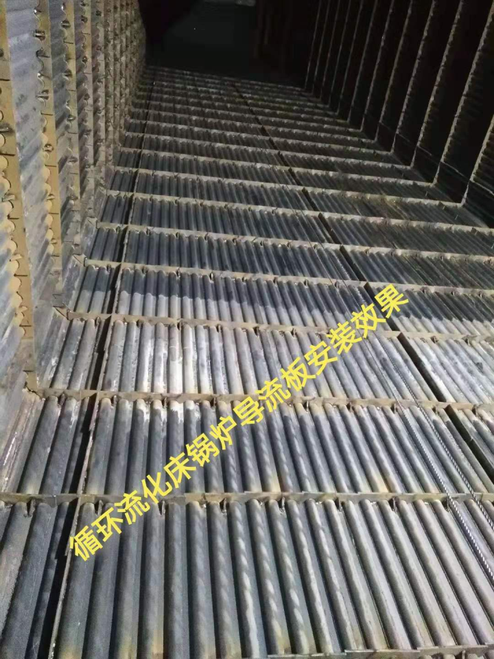 防磨技术应用实例