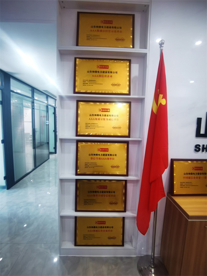 锅炉防磨技术应用场景