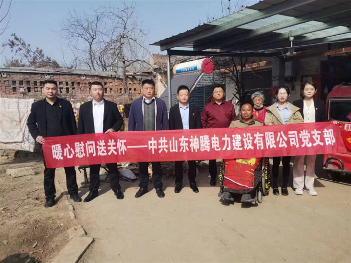 锅炉水冷壁管防护涂层特写