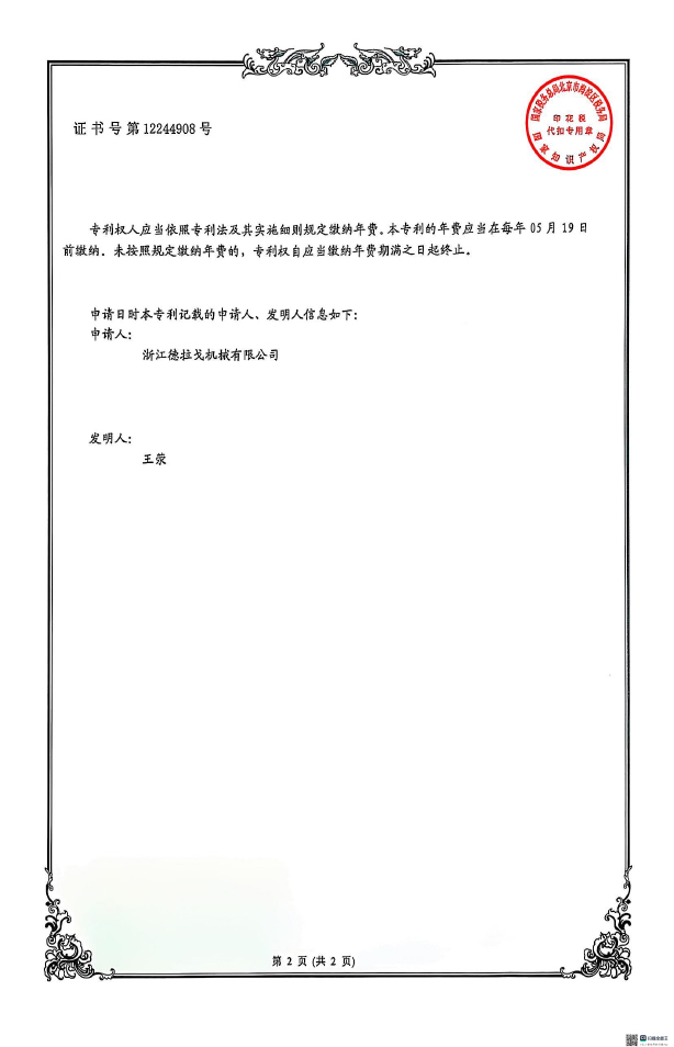 稳定可靠的螺杆空压机组