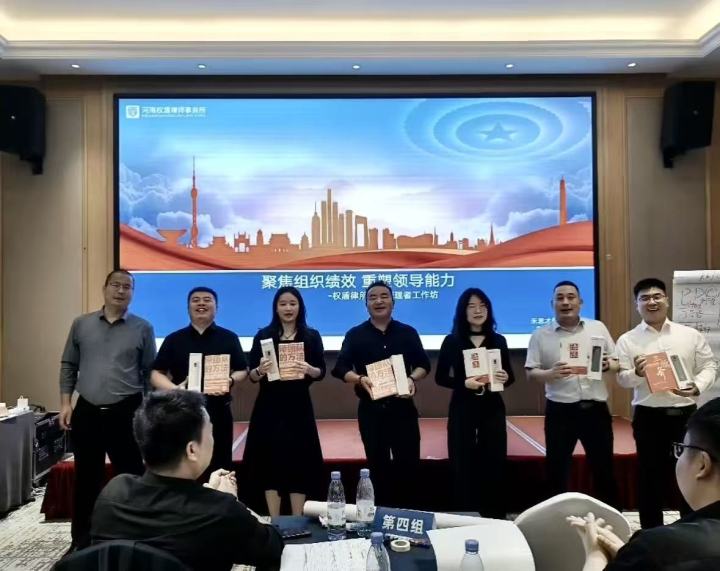 人才测评应用场景