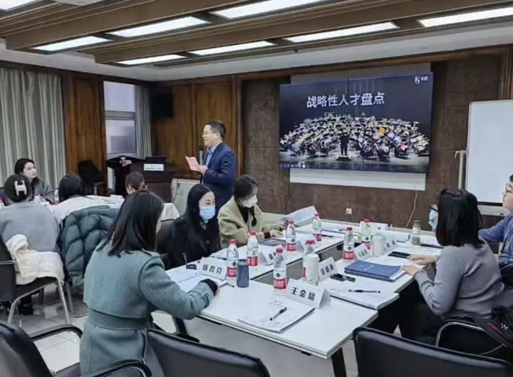 人才测评数据分析