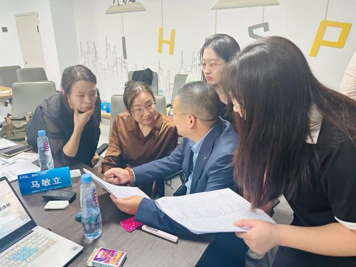 人才测评流程展示