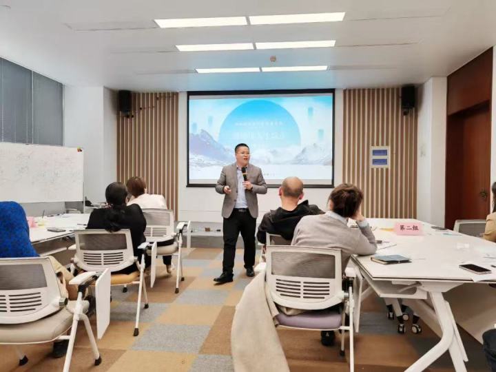 人才盘点会议现场