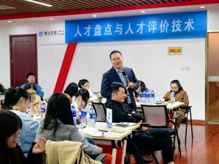 人才测评工具应用场景