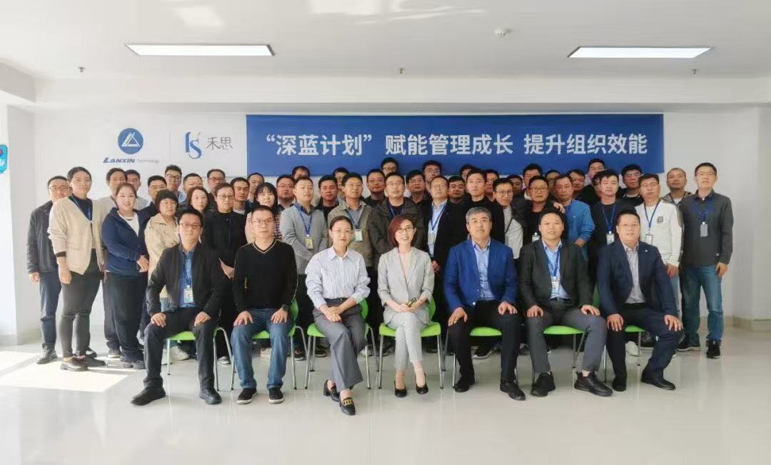 人才测评专业工具与数据分析