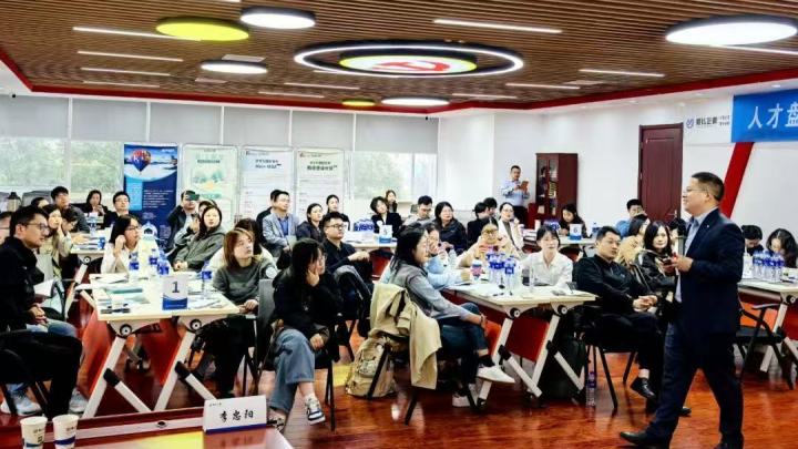 人才发展培训场景