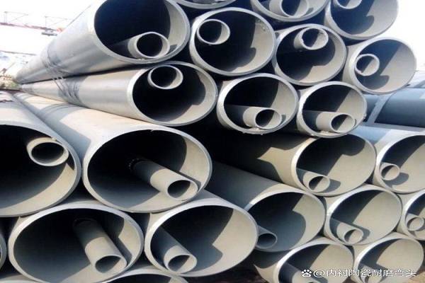 双套管材质特写