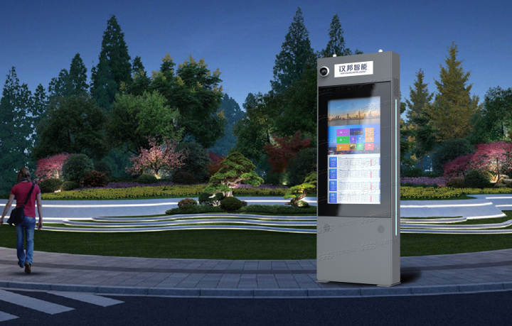 电子站牌城市应用场景