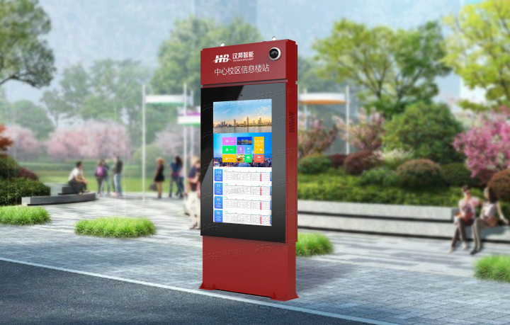 智慧公交站牌实际应用