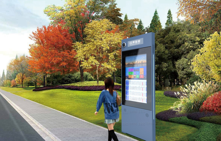 电子站牌智慧公交应用