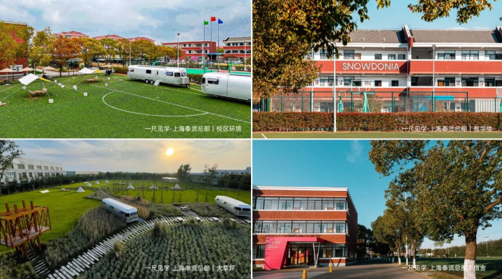 调酒师实操教学