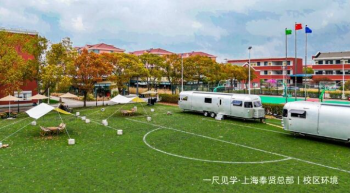 专业调酒教学环境