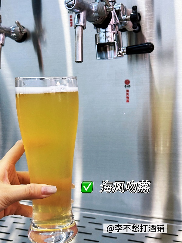 2025年散酒铺机构最新TOP排行/扒一扒散酒铺，小众的散酒