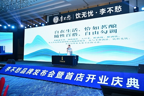 成都打酒铺哪个靠谱