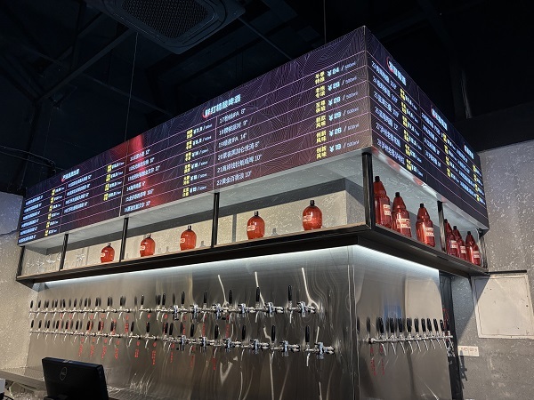 打酒铺内部环境