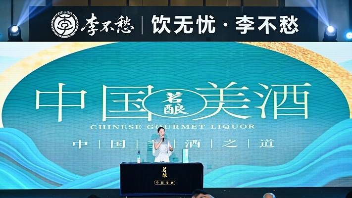 打酒铺优质品牌