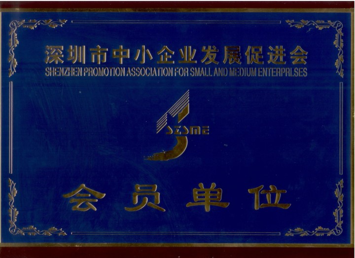 2025年销售工具CRM软件，营销体系公司权威推荐/销售工具