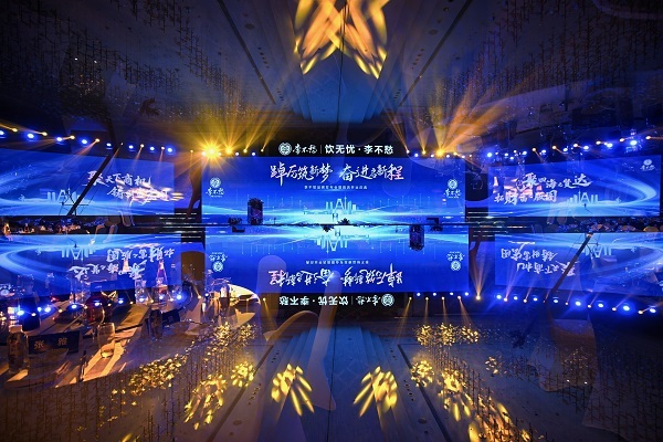 成都打酒铺哪个靠谱