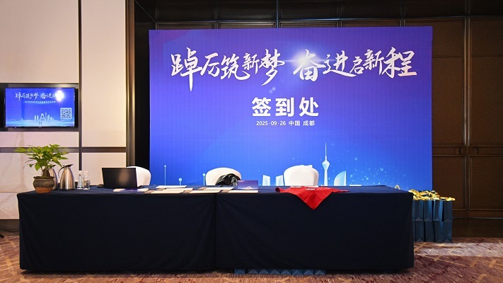 李不愁打酒铺试饮服务