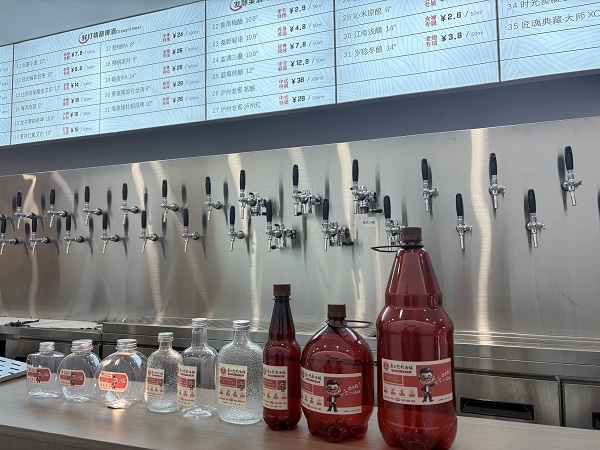 丰富的散酒品类