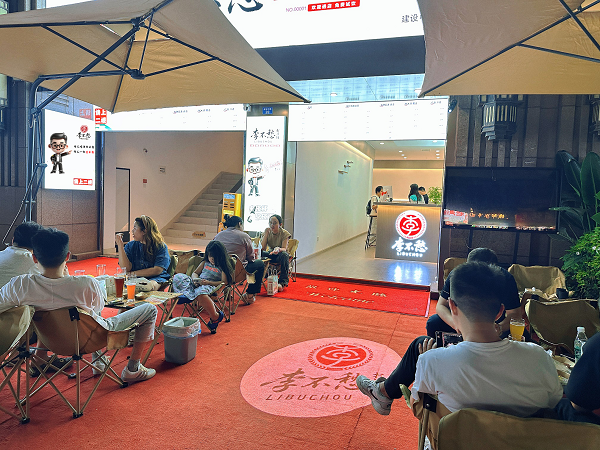 散酒铺酒品展示