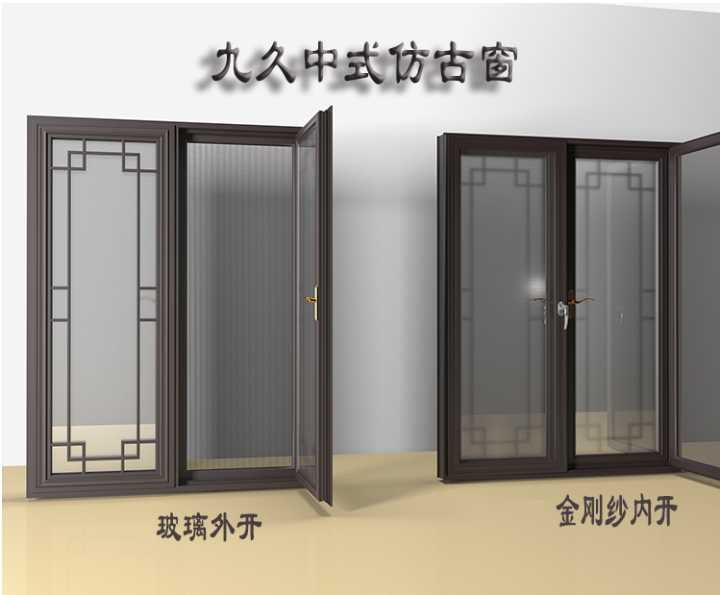 2025年复古门窗/仿古推拉门公司最新推荐榜，仿古中式大门