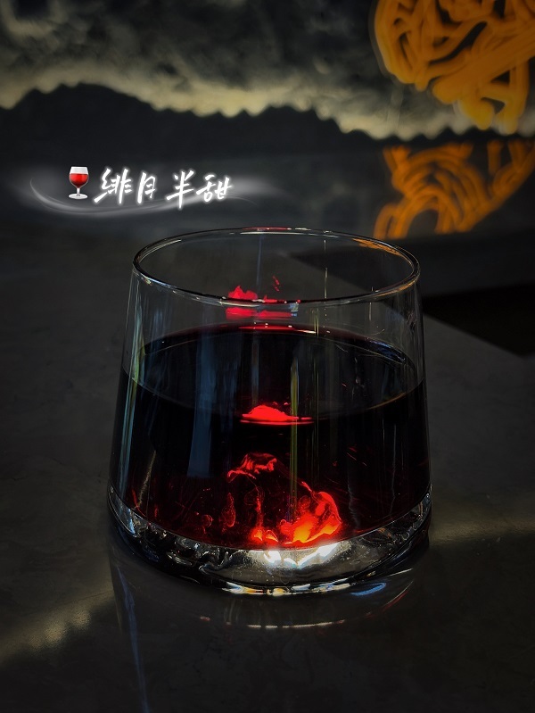 打酒场景