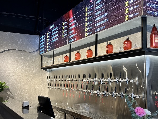 打酒铺的多样化酒品选择